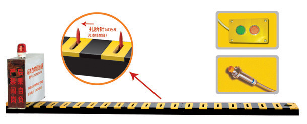 天津东丽区V3嵌入式闯岗自动扎胎器/阻车器